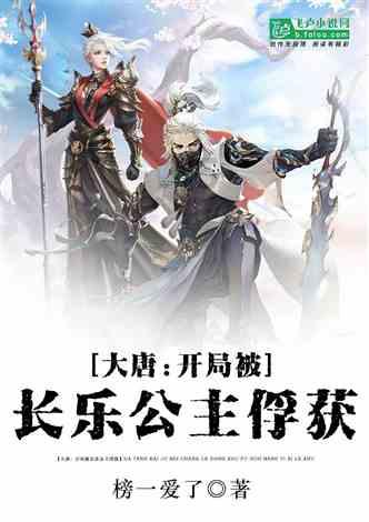 火柴人终极挑战
