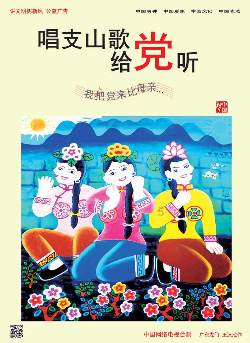 逃离阴暗的房屋
